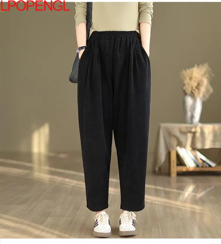 2024 New Solid Color Women\'s Autumn Retro Literary Wash Elastic Waist Versatile Casual Streetwear Straight Harem Pants Trousers