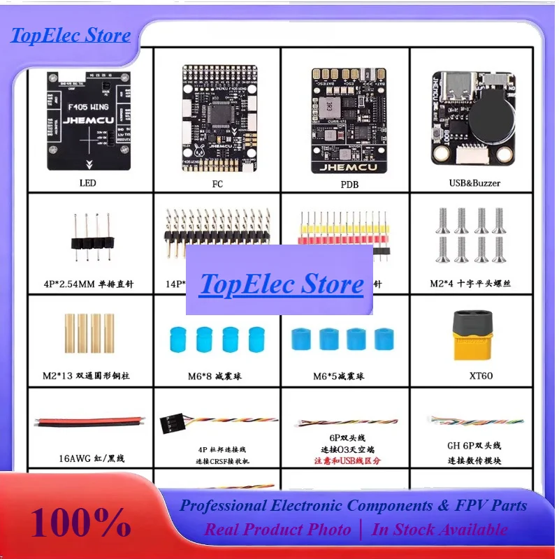 ToPssSpeedybee F405 Wing App JHEMCU F405 Wing Flight Controller Built-in Barometer Gyroscope OSD Blackbox BEC RC Airplane Fixed-