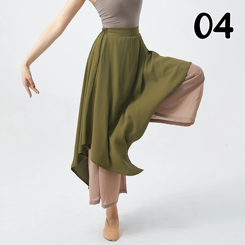 

Women Classical Dance Trousers Loose Chiffon Culottes Pants Wide Leg Flowy Elegant Latin Modern Dance Practice Stage Costume