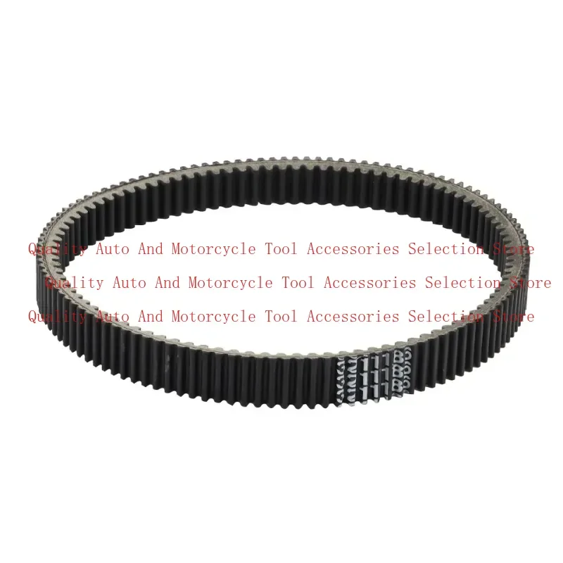 

Motorcycle ATV Belt 3211186 Is Suitable for Electric Scooters and Bicycles