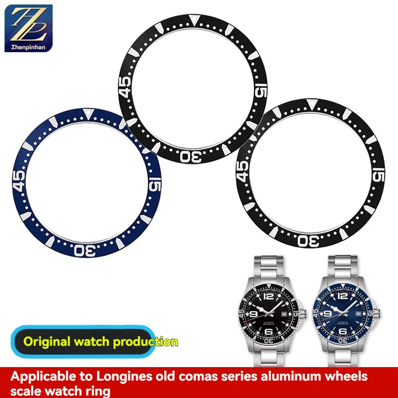 For Longines Kangkas series watch bezel L3.742.3/L3.841.4/L3.741.3/L3.744 aluminum outer case bezel accessories 39 41 44mm dial