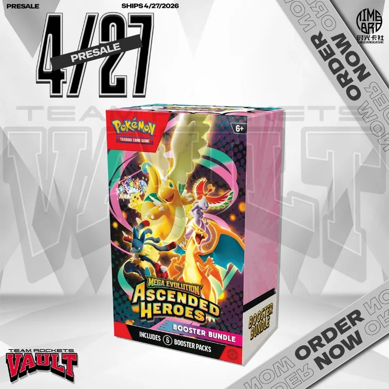 Genuine Pokémon TCG ME2.5 Ascended Heroes US Edition Booster Bundle & ETB Factory Sealed English Collectible Cards Fan Gift