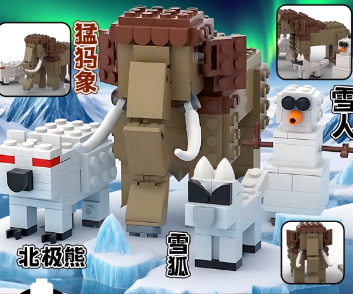 Hot Game Series 99 Animal Deer Monster Action Figures Brickheadz Model Building Blocks Kids Toys For Kids Halloween