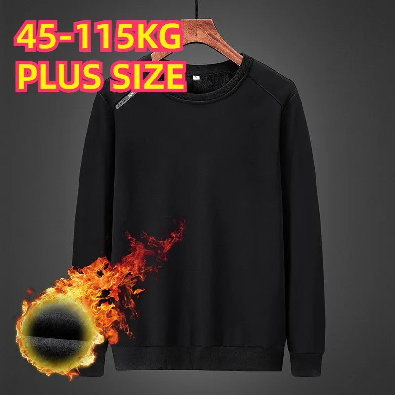 

Big Size Autumn Sweatshirt Men Hoody Thicken T Shirts Pullover Male Plus Size Men Sweatshirts Clothing Raglan Sleeve Top Wear