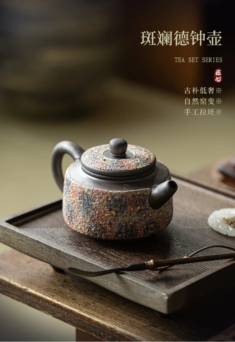 Vintage old rock clay teapot ceramic rock mineral tea pot single pot household Chinese style tea brewer wellness pot kung fu tea