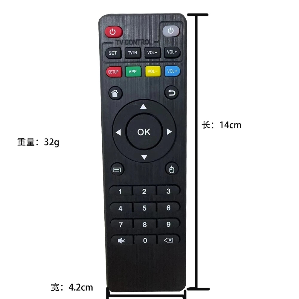 TV Box Remote Control For H96 X96 mini MAX/V88/TX6/T95X/Z Plus/TX3 M12 MXQ Universal Android TV BOX Learning Remote Controller