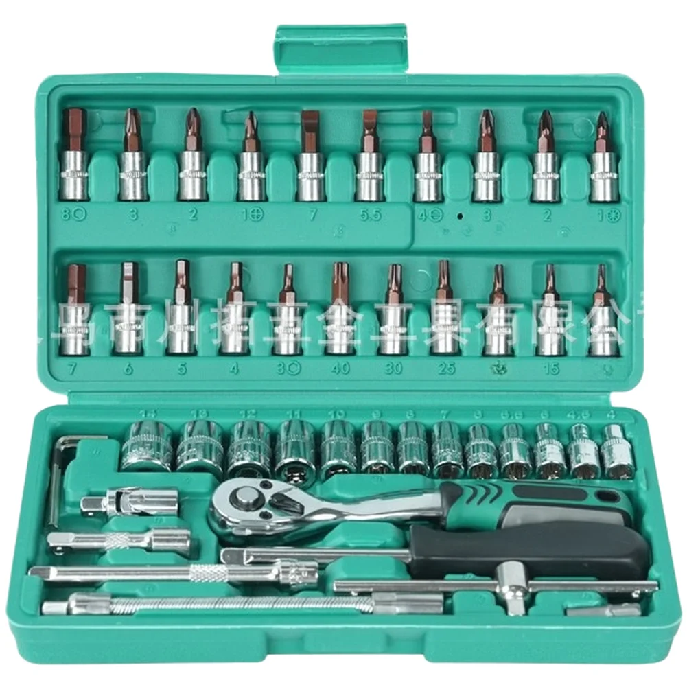 46PCS Ratchet Wrench Set 72 Tooth CR-V Steel Socket Kit With Quick For Automotive Repair Hand Tool Accessories