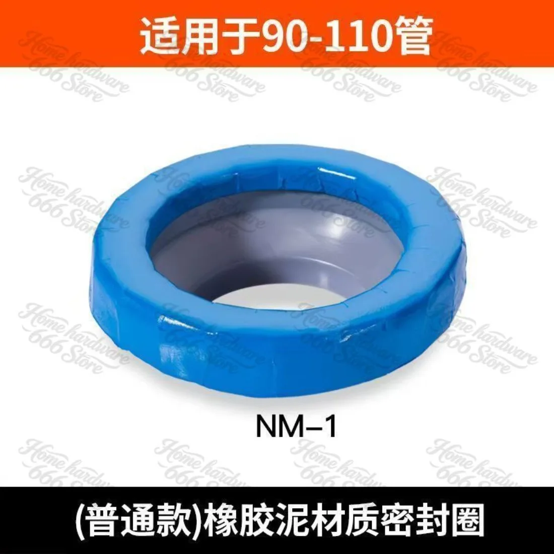 Toilet Bowl Flange Ring, Odor-Resistant Drain Pipe, Donut Sealing Ring, Anti-Submarine