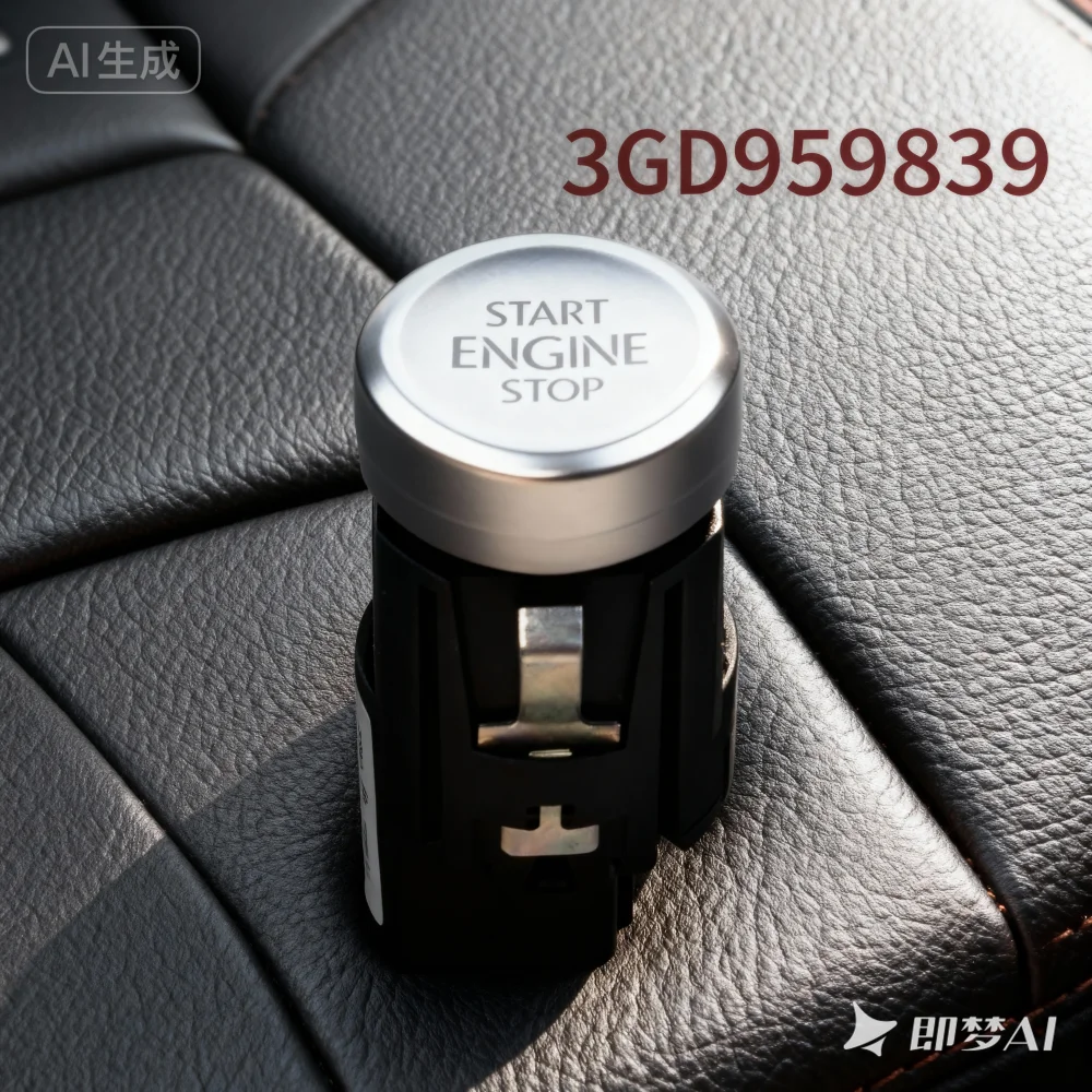 3GD959839 For VW Passat B8 CC One Button Start Switch Automatic Engine Start Stop Switch One Button Sart Lgnition Switches