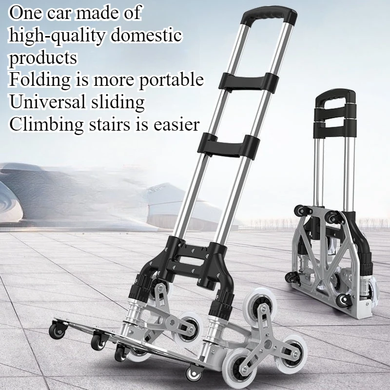 

Household moving shopping trolley folding trolley shopping cart portable luggage trolley pick up express artifact trailer