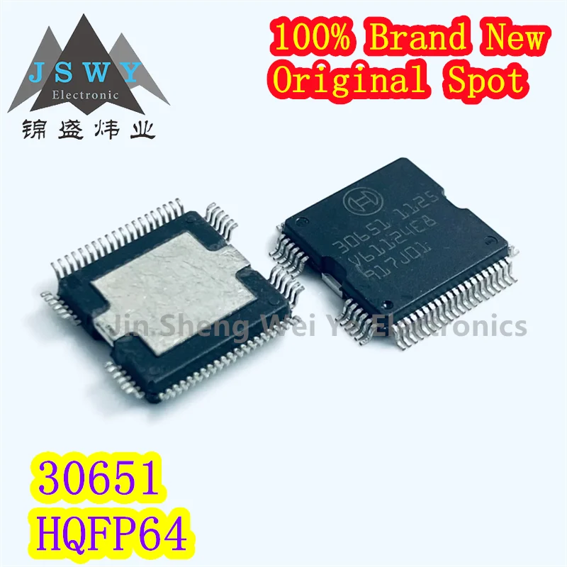 30651 QFP64 Fuel Injection Driver Analog Chip for Automotive Engine Computer Board 100% Brand New & Original Electronics