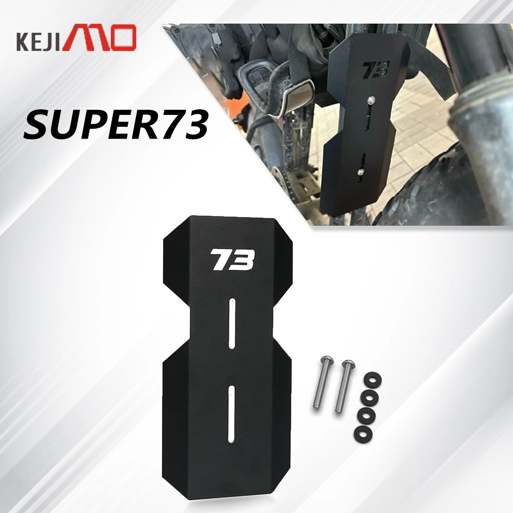 2026 For Super 73 S1 S2 RX Z‑Miami ZX Z‑Adventure SE Off-Road Middle Mudguard Fender Cover Back Mudguard Splash Guard Protector