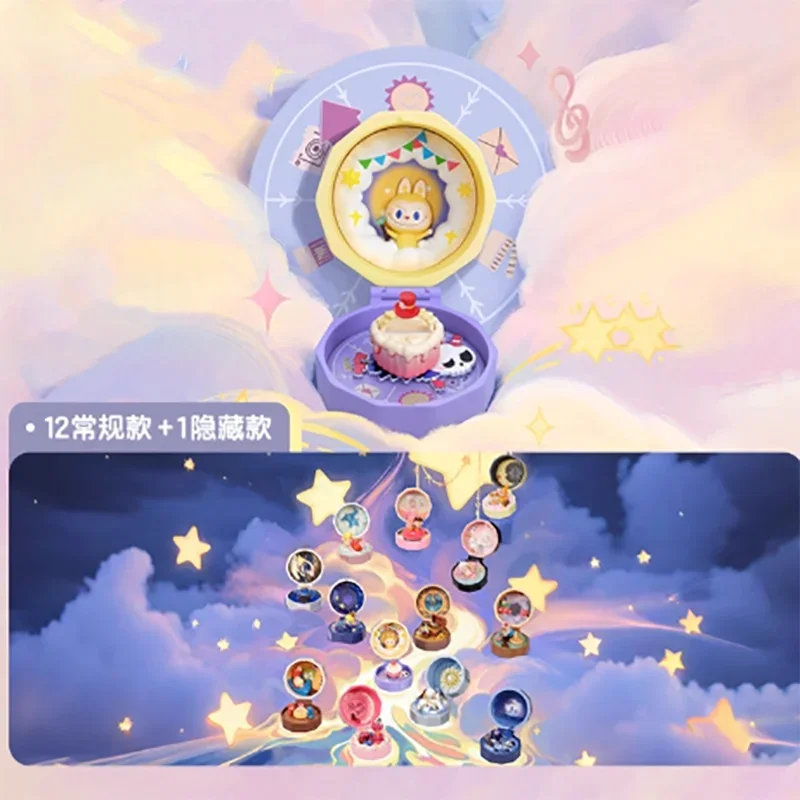 

POP MART ROMANTIC RING BOX IV Series, оригинальная слепая коробка, игрушки, каваи, аниме, экшн-фигурка, сюрприз, загадочная коробка, куклы, подарок