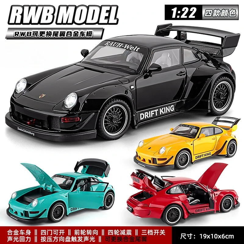 Grande voiture de sport modifi - Model Kit Porsche 911 avis et prix