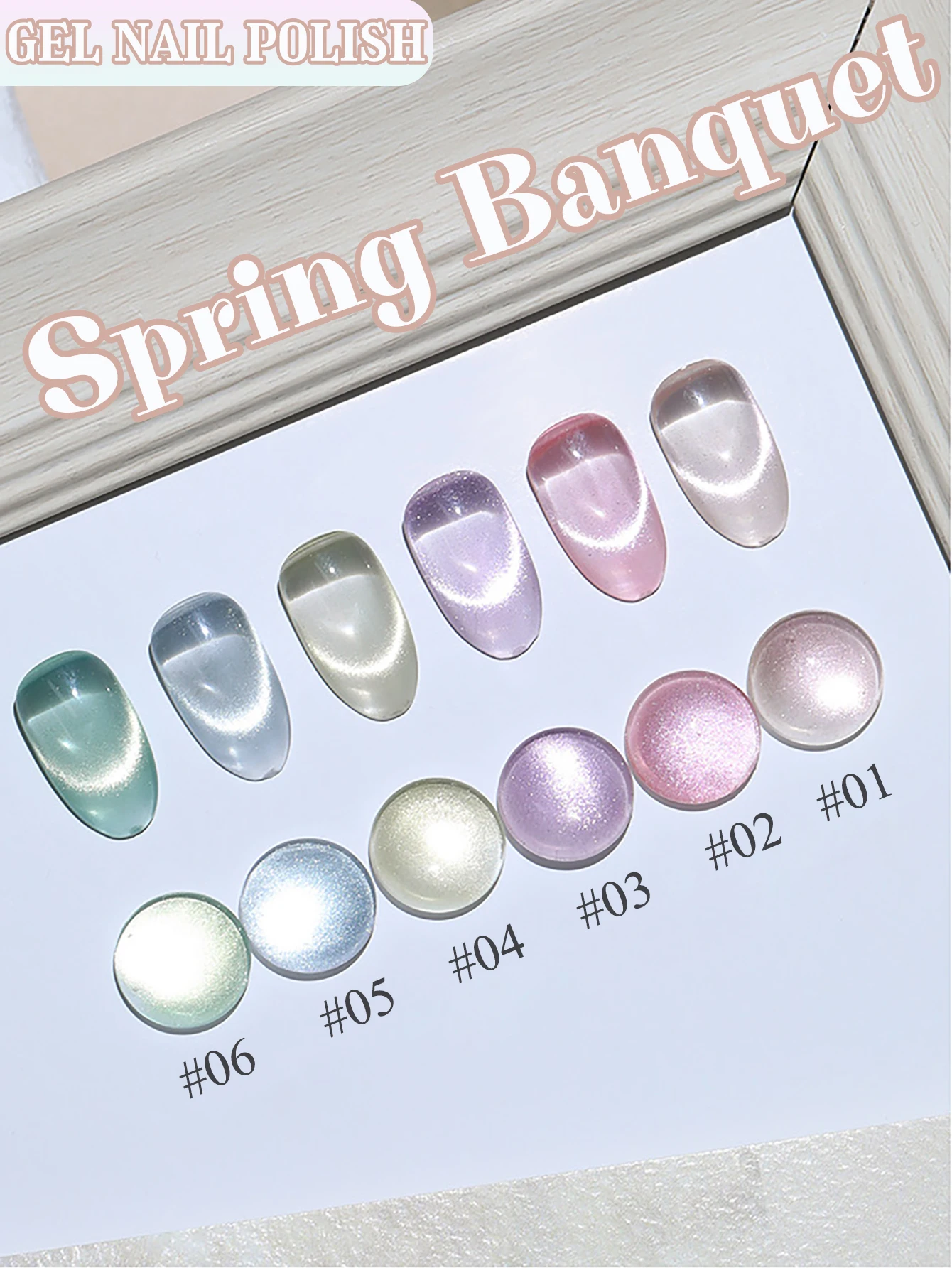 1-6pcs PSK Versatile Glass Bead Cat Eye Gel Nail Polishl 2025New Spring Festival Cat Eye 6Dopamine Colors Nail Art Nail Supplies