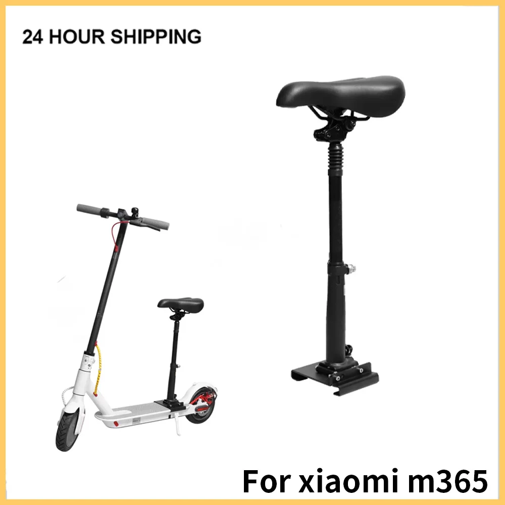 

Electric Scooter Height Adjustable Saddle for Xiaomi M365 Foldable Shock-Absorbing Folding Chair Shock Seat Parts