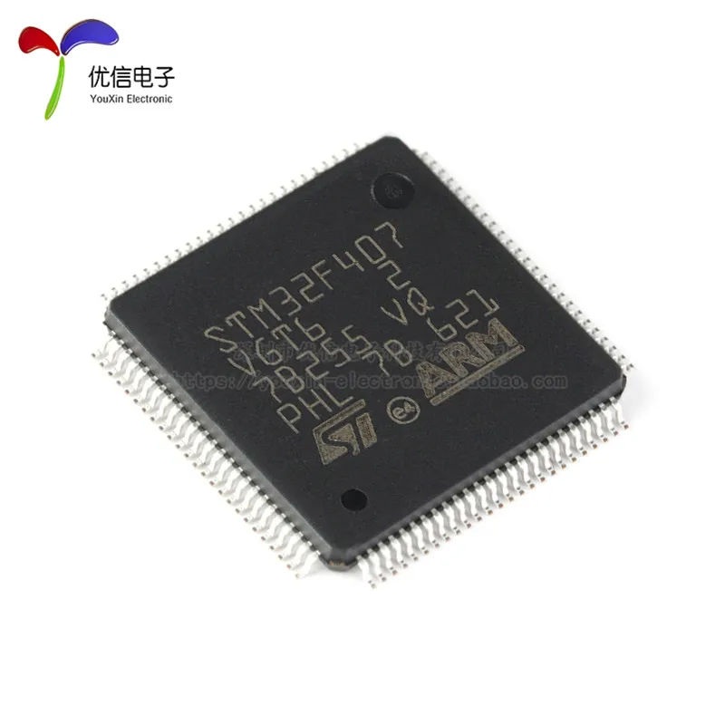 10PCS original authentic STM32F407VGT6 LQFP-100 ARM Cortex-M4 32-bit microcontroller MCU