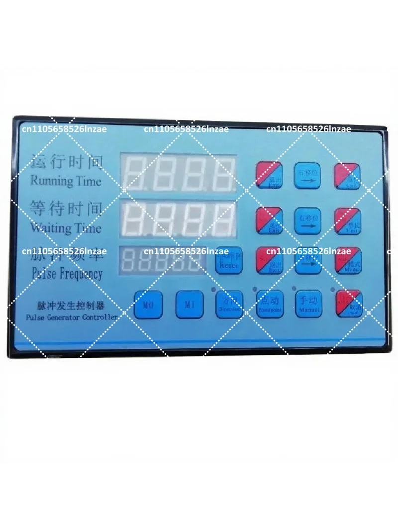 Rotor Pump Filling Stepper Motor Servo Motor Pulse Output Controller for Filling Machine