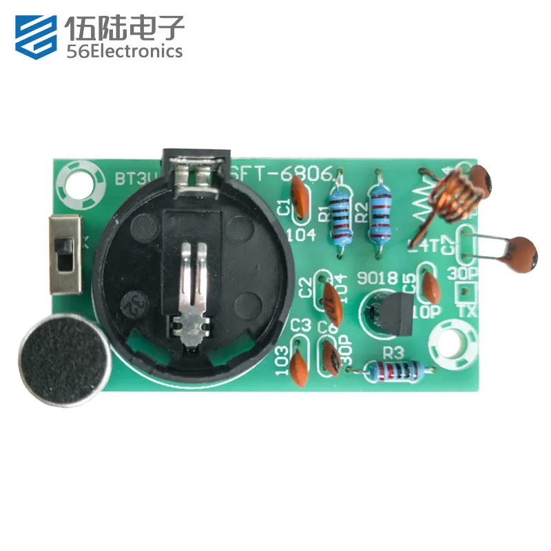 Il modulo Wireless del trasmettitore e del ricevitore FM semplice imposta il circuito del PCB di frequenza del microfono