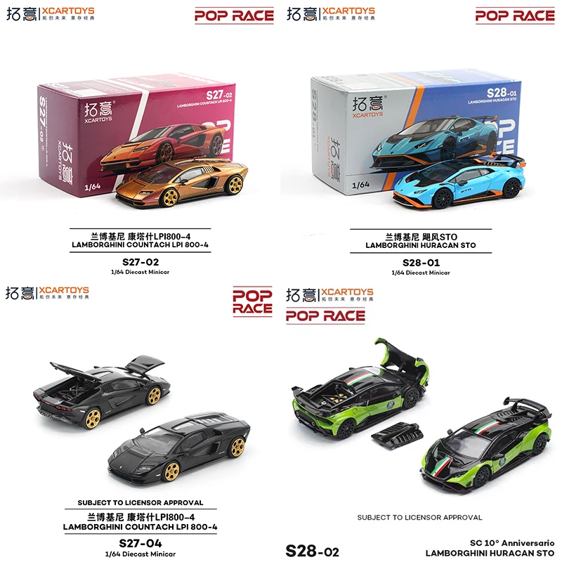 XCARTOYS 1/64 POP RACE LAMBORGHINI COUNTACH LPI 800-4 HURACAN STOi Car Alloy Motor Vehicle Diecast Metal Model Kids Toys Boys