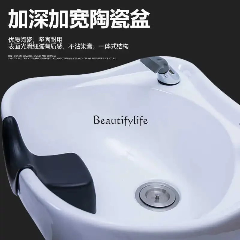 Chauffe-eau intégré pour salon de coiffure, chaise de shampoing, lit de rinçage, levage électrique à moitié haute qualité