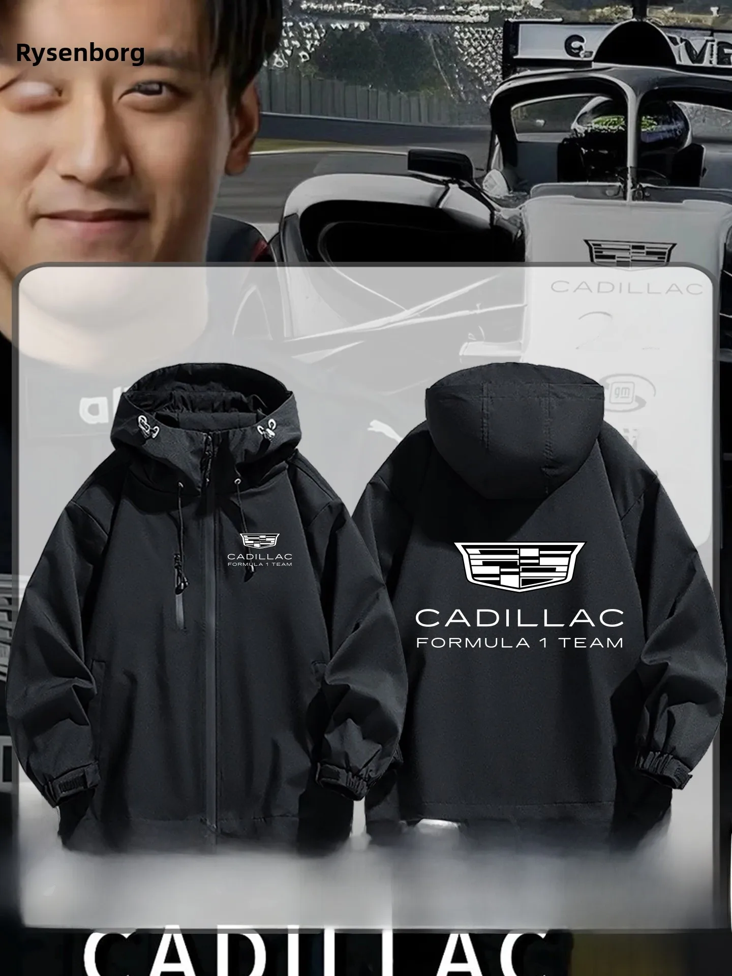 

Универсальная осенне-зимняя куртка-футболка Racing T F Season 2026 из полиэстера для повседневной носки