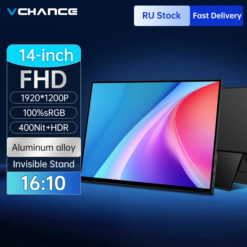 VCHANCE 14-дюймовый портативный монитор FHD 1920x1200p 100% sRGB Utral Slim HDMI-совместимый второй дисплей для ПК, ноутбука, переключатель XBOX PS5