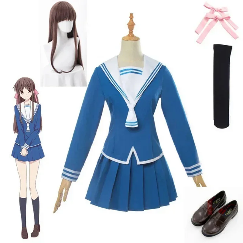 

2021 Anime Fruits Basket Tohru Honda Cosplay Costume Girls Uniform JK Girl School Uniform Women Sailor Costume Top Skirt wigs