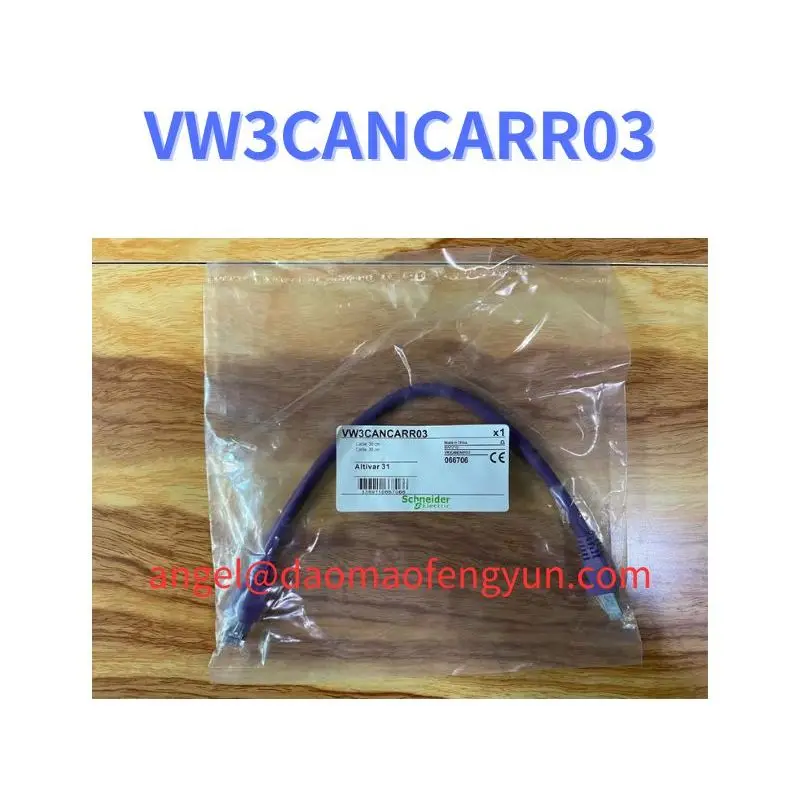 

VW3CANCARR03 VW3CANCARR1 New inverter CANopen cable