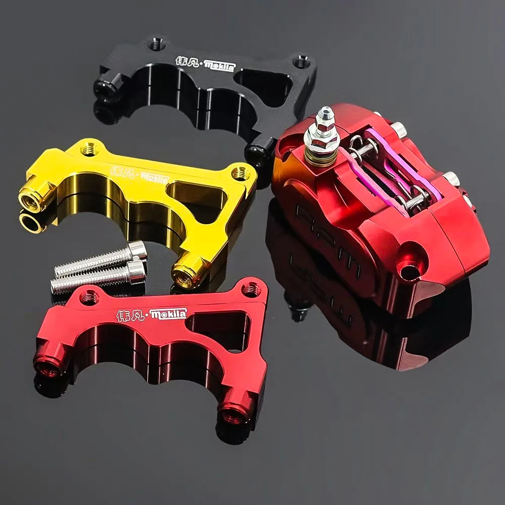 Motorcycle Brake Caliper Mounting Bracket  Brake caliper bracket 82mm  200mm/220mm Rim Wheel Brake Disc for Honda ZX AF18、25、28