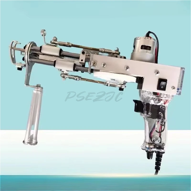 Two in One Handheld Plush Carpet Weaving Gun Electric Gun