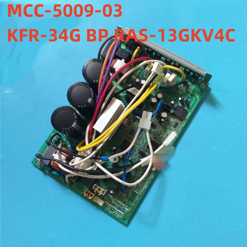 Original For variable frequency air conditioning external unit motherboard MCC-5009-03 KFR-34G BP RAS-13GKV4C