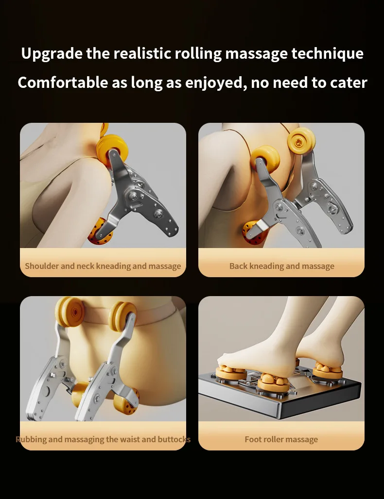 Рисунок 5 - Массажное кресло