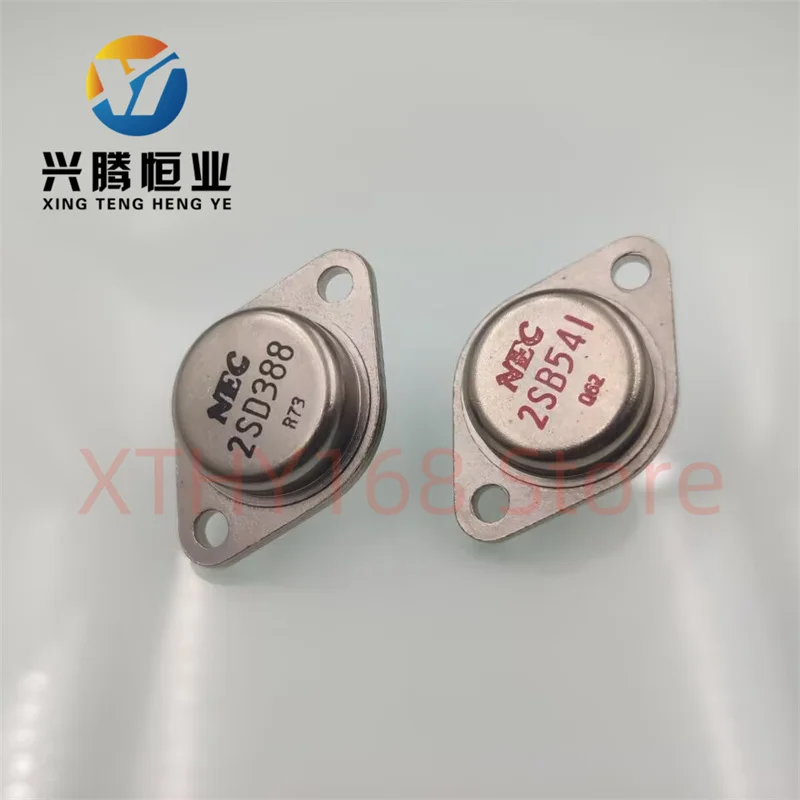 2SB541 2SD388 TO-3P New Oiginal