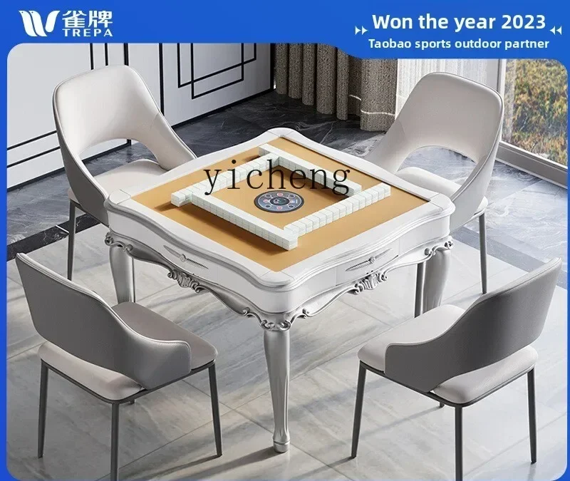 Mahjong Machine Automatic Household Dining Table Dual-purpose All-in-one Machine Light Luxury Bass Mahjong TableU14