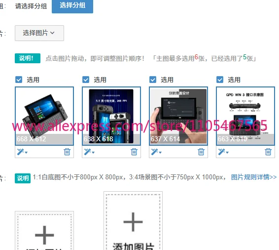 1PCS Used USB Hub Docking Station for  Compaq Presario Windows Computer Parts Charging Internet Display Compatible Used