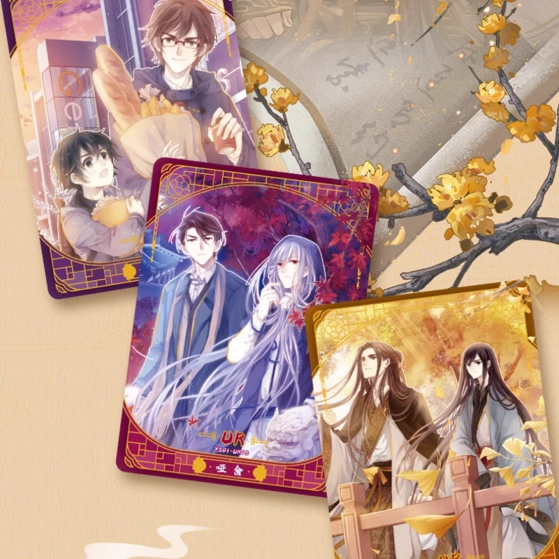 Novelas oficiales de tarjetas de la serie Dumb, personajes de anime, regalos de colección navideña de Su Bei Lu, tarjetas de juguete, caja original