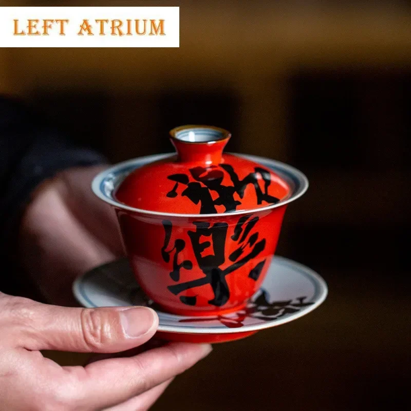 

125ml Chinese Coral Red Gaiwan Handmade Tea Tureen Tea Bowl With Lid Kit Tea Making Cover Bowl Cha Accessories Decoration Craft