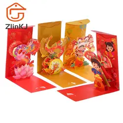 New 1Pc 2024 3D Chinese Dragon Long Luck Money Bag Red Pocket Hongbao Paper Envelopes Spring Festival New Year Red Envelope