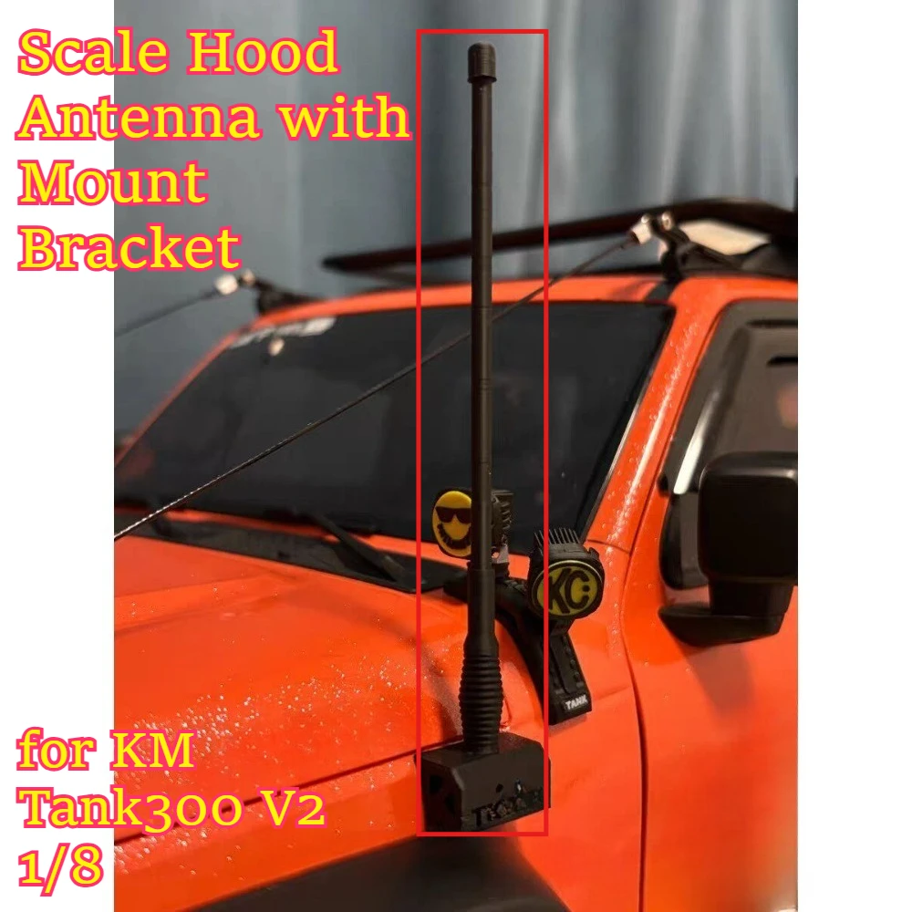 RC car hobby Scale Hood Antenna with Mount Bracket upgrade fitting for KM Tank300 V2 1/8 custom size replacement spare accessory