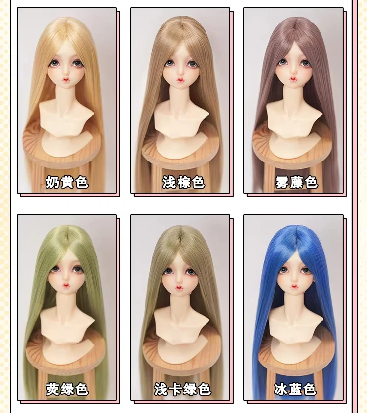 Diy Doll Styling Supply, Soft Silk Long Bang Wig Compatible with 1/3 & 1/4 Bjd Sizes Only Wig Merchandise