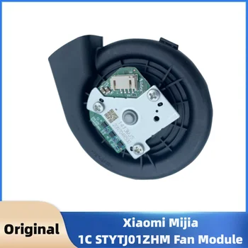 Für Xiaomi Mijia 1C STYTJ01ZHM Motor Belüftung Fan Motor Ersatzteile Roboter Staubsauger Kehrmaschine Zubehör