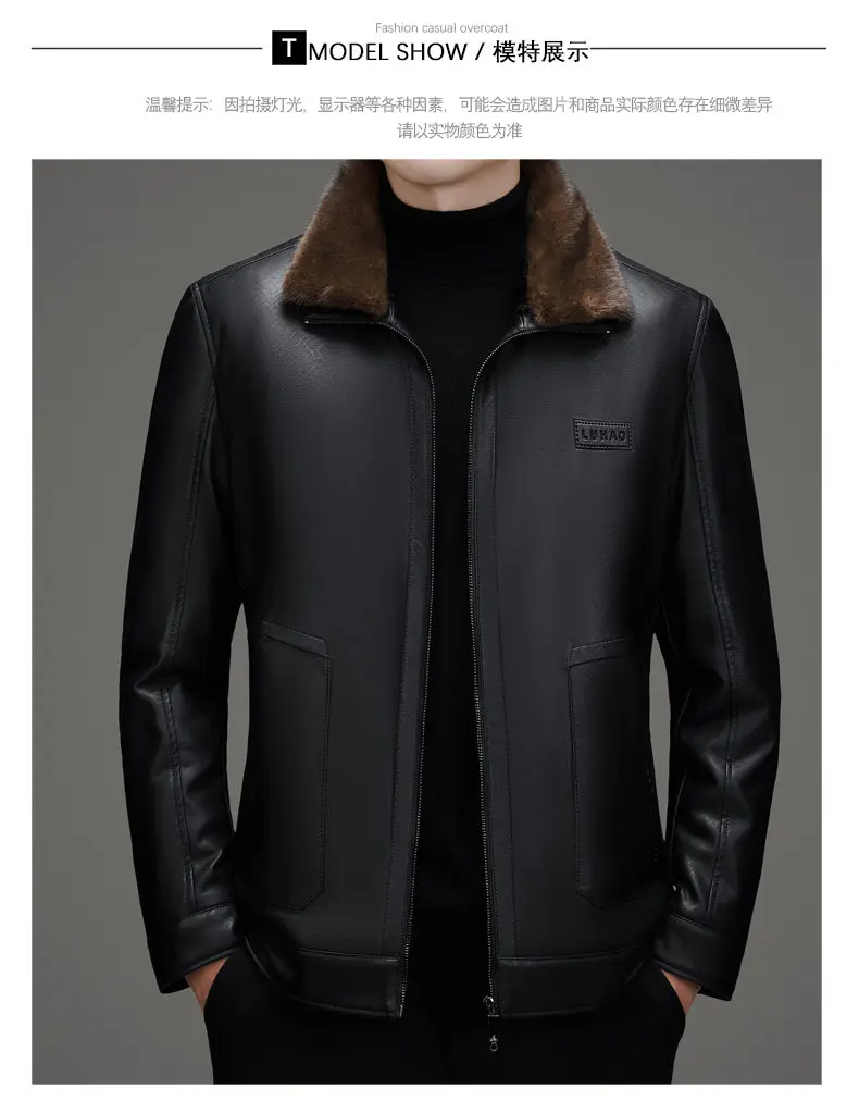 Hohe Qualität männer Casual Faux Leder Ente Unten Jacken Winter Streetwear Warme Puffer Mäntel Verdicken Pelz Kragen Tops Unten Parkas – Detail 9