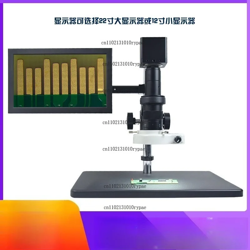 4K High‑Definition CCD Magnifying Maintenance Digital HDMI Inspection Video Image Electronic Microscope