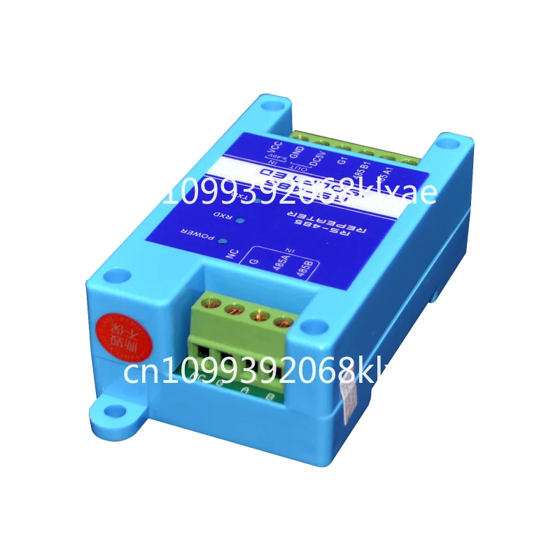 485 photoelectric isolation repeater industrial grade fully isolated signal amplification and anti-interference