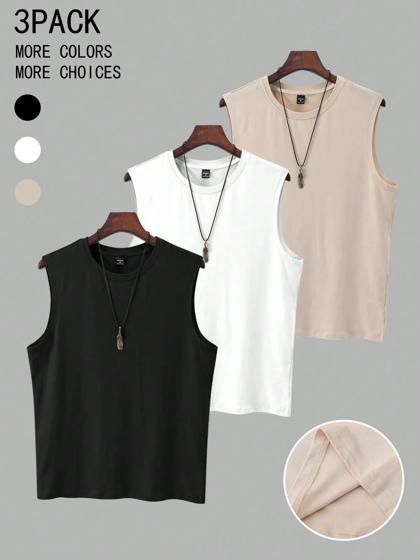 

Набор из 3 мужских базовых майок без рукавов - черный, белый, хаки - свободный крой, для летнего повседневного образа