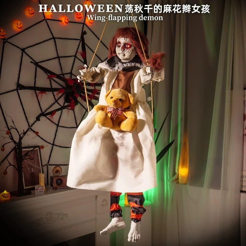 For the little girl on the swing Hanging ghost pendant Haunted house Electric voice-activated decoration