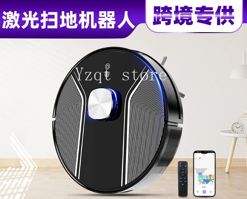 

Laser sweeping robot home smartphone APP voice sweeping drag suction washing new product automatic charging cross-border