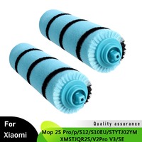 Main Brush for Xiaomi Mop 2S/S12/S10 EU/STYTJ02YM/V2Pro V3/SE Sweeping Mopping Robot Vacuum Cleaner Accessories Rolling Brush