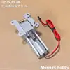 JP ホビー ER150 L R 90 度 2 軸後退着陸装置部品 12-17 キロ 120 ミリメートル EDF モデル RC 飛行機 EDF ジェット航空機 5